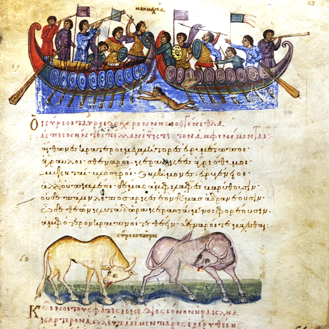 Indicata col termine greco naumachia, che nell’antica Roma era usato per indicare la simulazione di un combattimento navale.